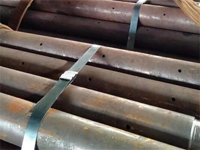 休宁管棚管